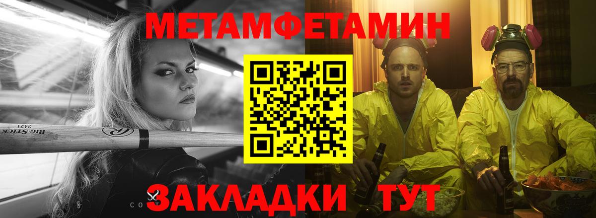 Ставрополь  АМФ  Вход с VPN  АМФ Premium 