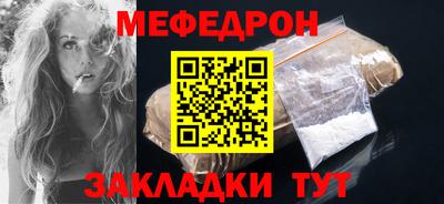 гашишное масло Краснознаменск