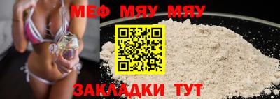 гашишное масло Краснознаменск