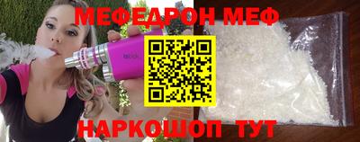 гашишное масло Краснознаменск