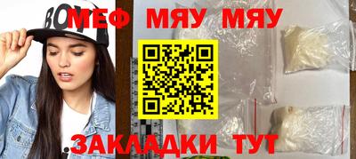 гашишное масло Краснознаменск