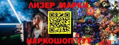 мет Краснодар