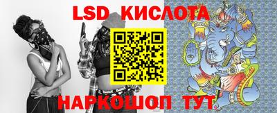 мет Краснодар