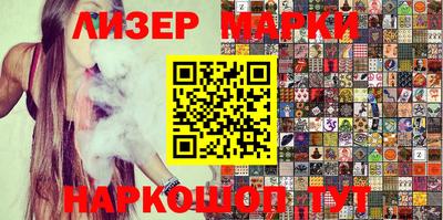 альфа пвп VHQ Краснокаменск