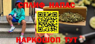 мет Краснодар