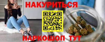 мет Краснодар