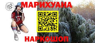 альфа пвп VHQ Краснокаменск