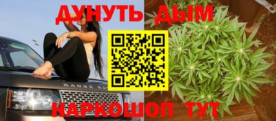 мет Краснодар