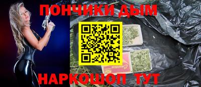 альфа пвп VHQ Краснокаменск