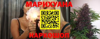 мет Краснодар