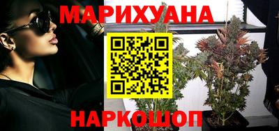 альфа пвп VHQ Краснокаменск