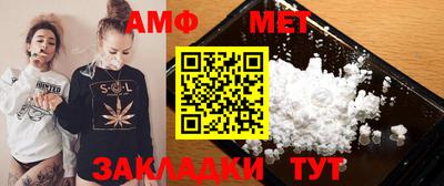гашишное масло Краснознаменск