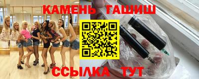 мет Краснодар