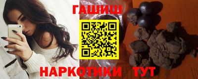 мет Краснодар