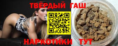 мет Краснодар